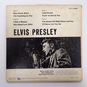 Elvis Presley – Elvis Presley - Vinyl