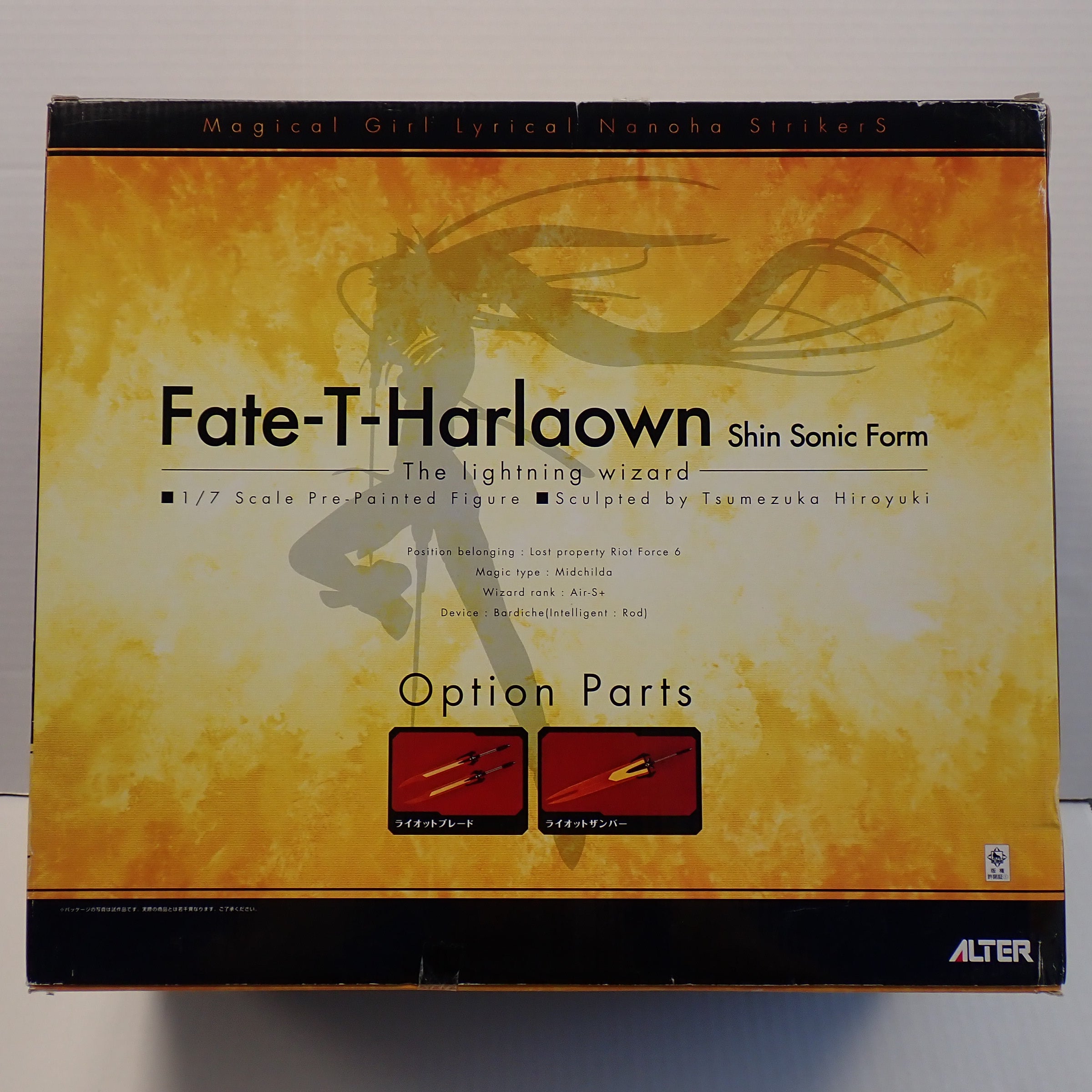 Fate-T-Harlaown Shin Sonic Form [Pre-Owned]