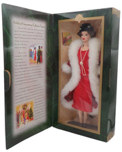 Holiday Homecoming Collector Series - Holiday Voyage Barbie