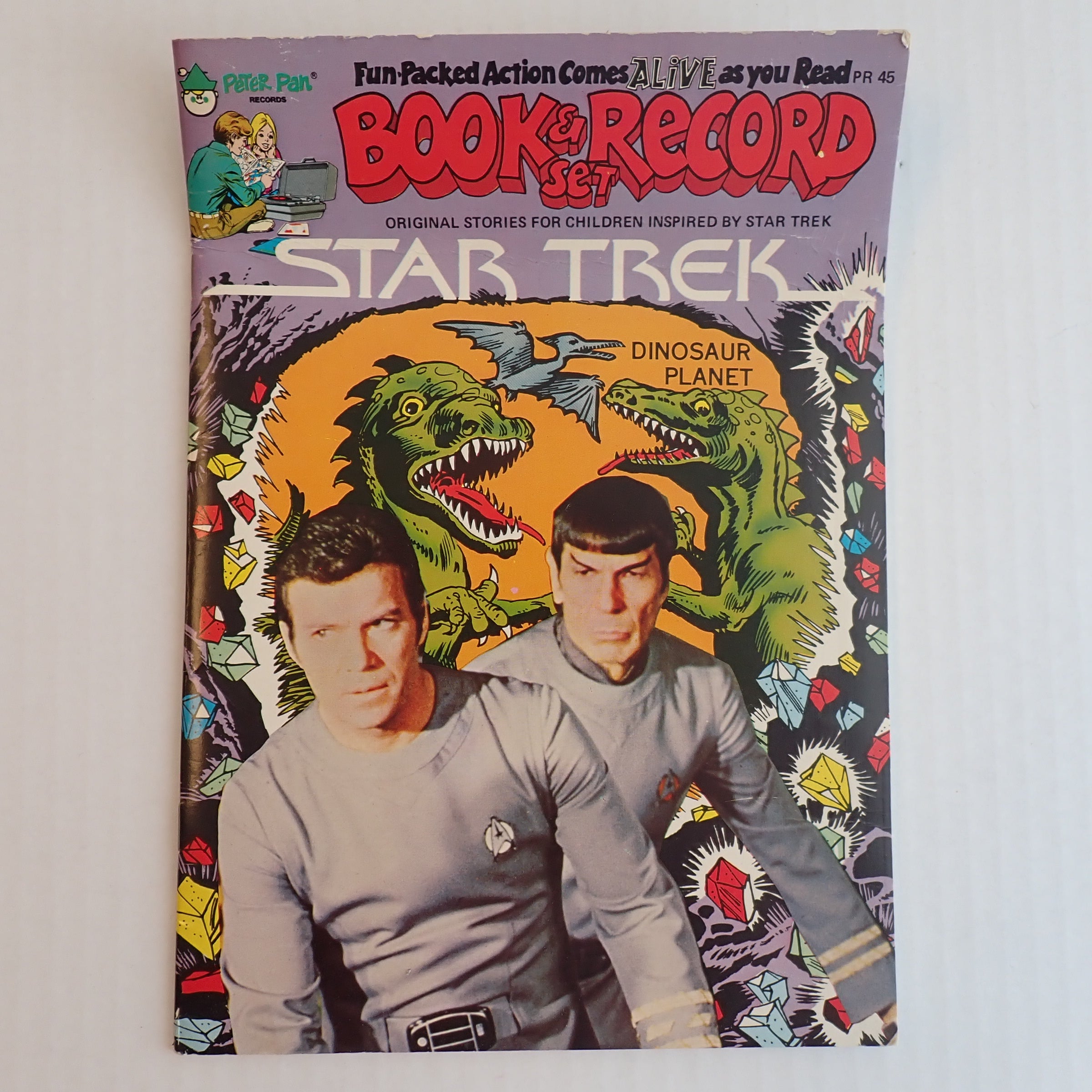 Unknown Artist – Star Trek - Dinosaur Planet - Vinyl