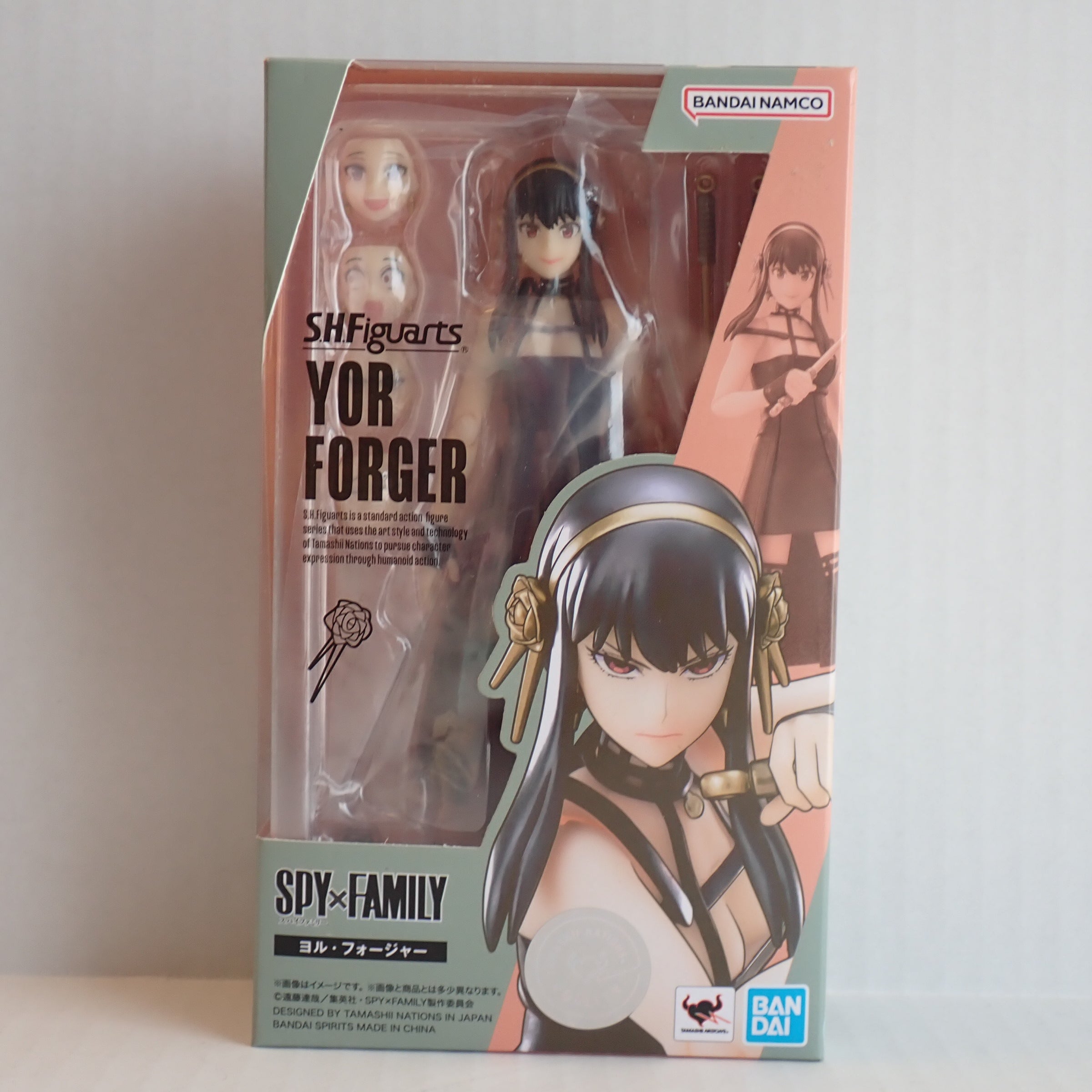 Yor Forger - S.H. Figuarts [Pre-Owned]