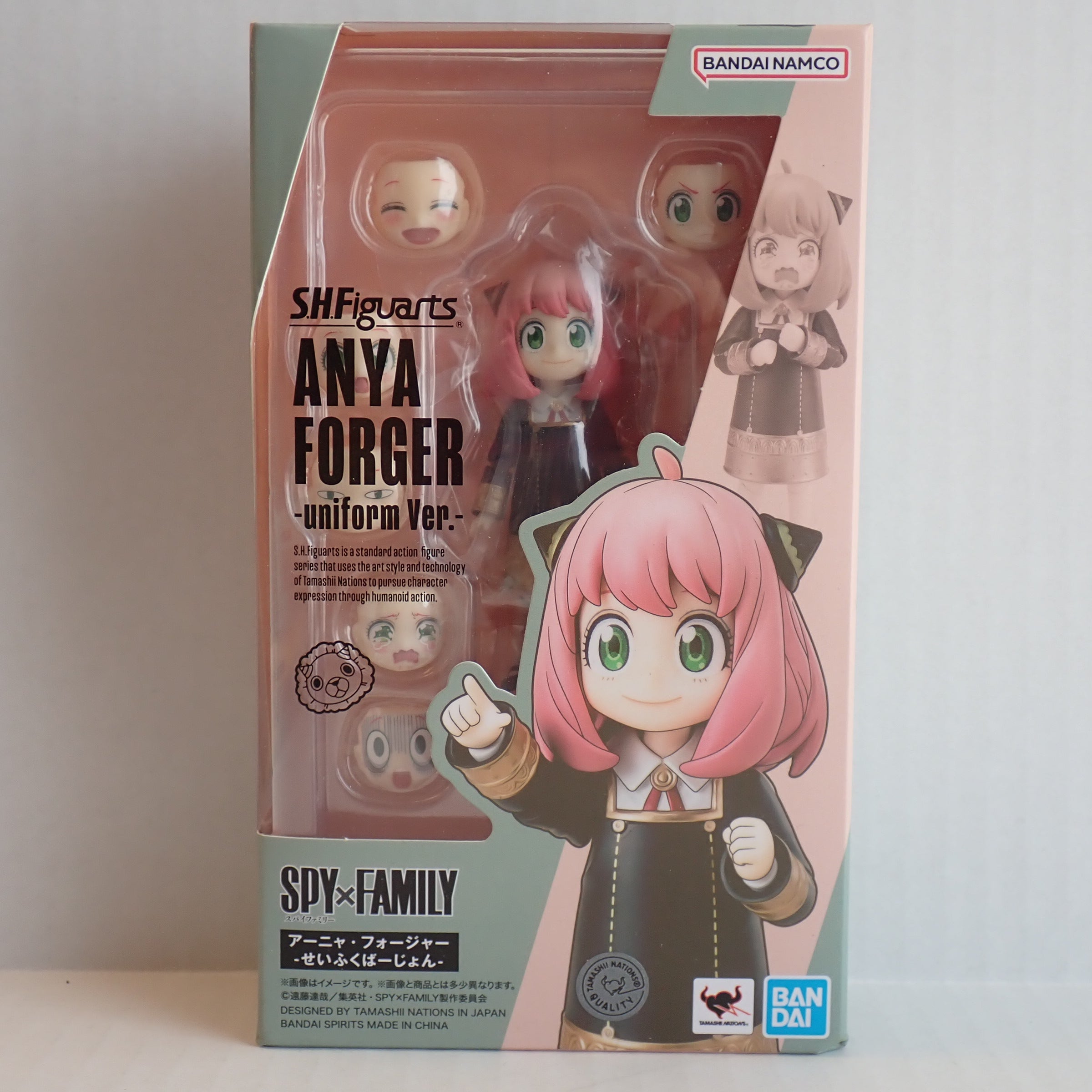 Anya Forger (Uniform Version) - S.H. Figuarts [Pre-Owned]