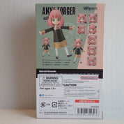 Anya Forger (Uniform Version) - S.H. Figuarts [Pre-Owned]