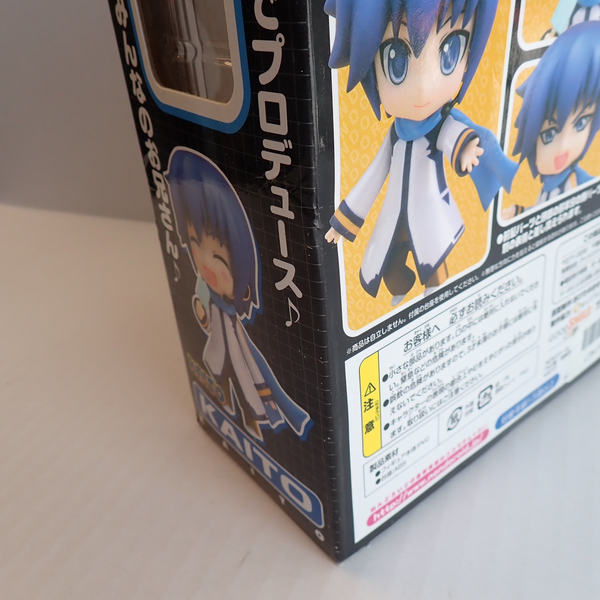 Nendoroid 58 Kaito [Pre-Owned]