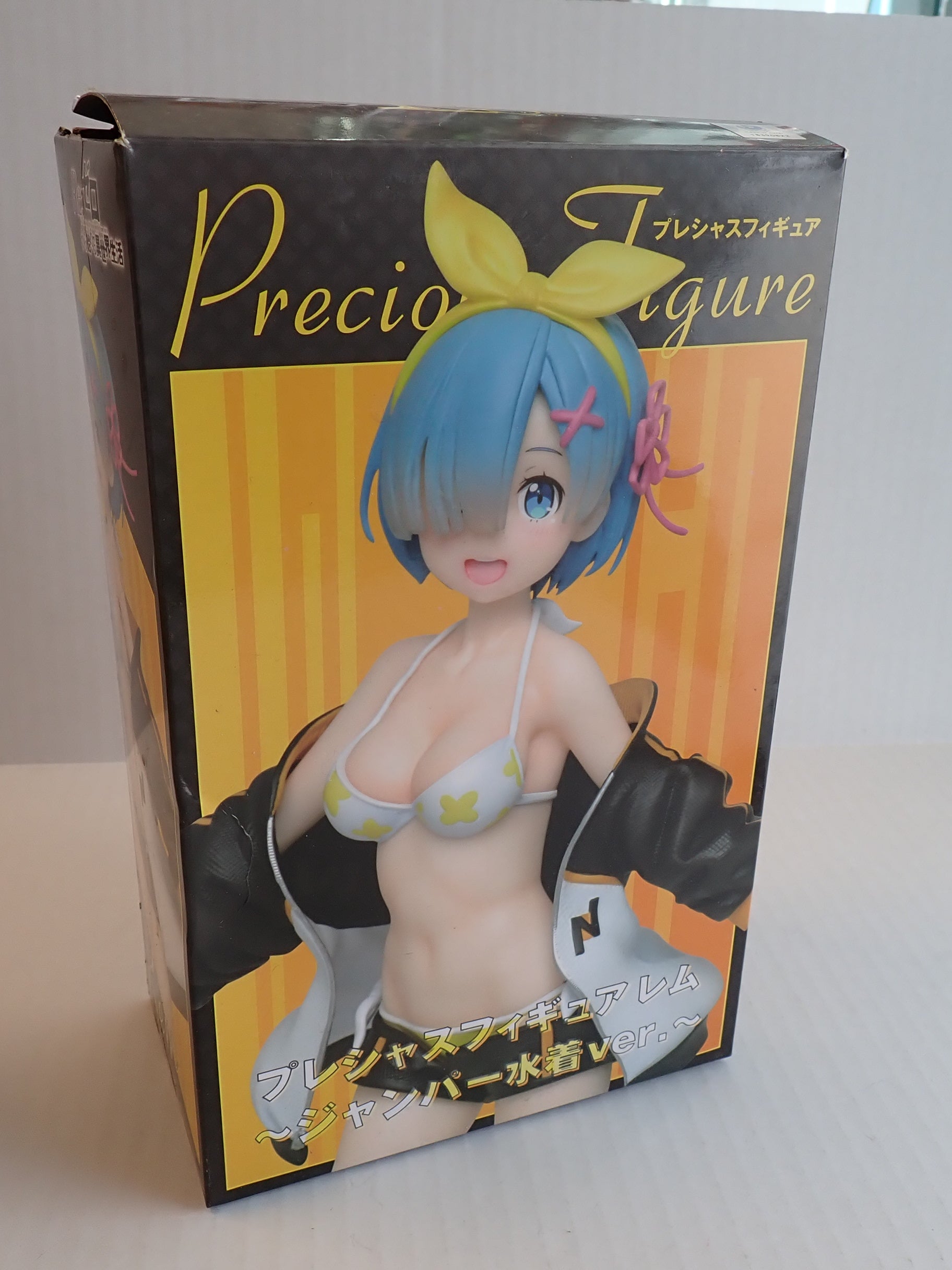 Summer Rem [Pre-Owned]