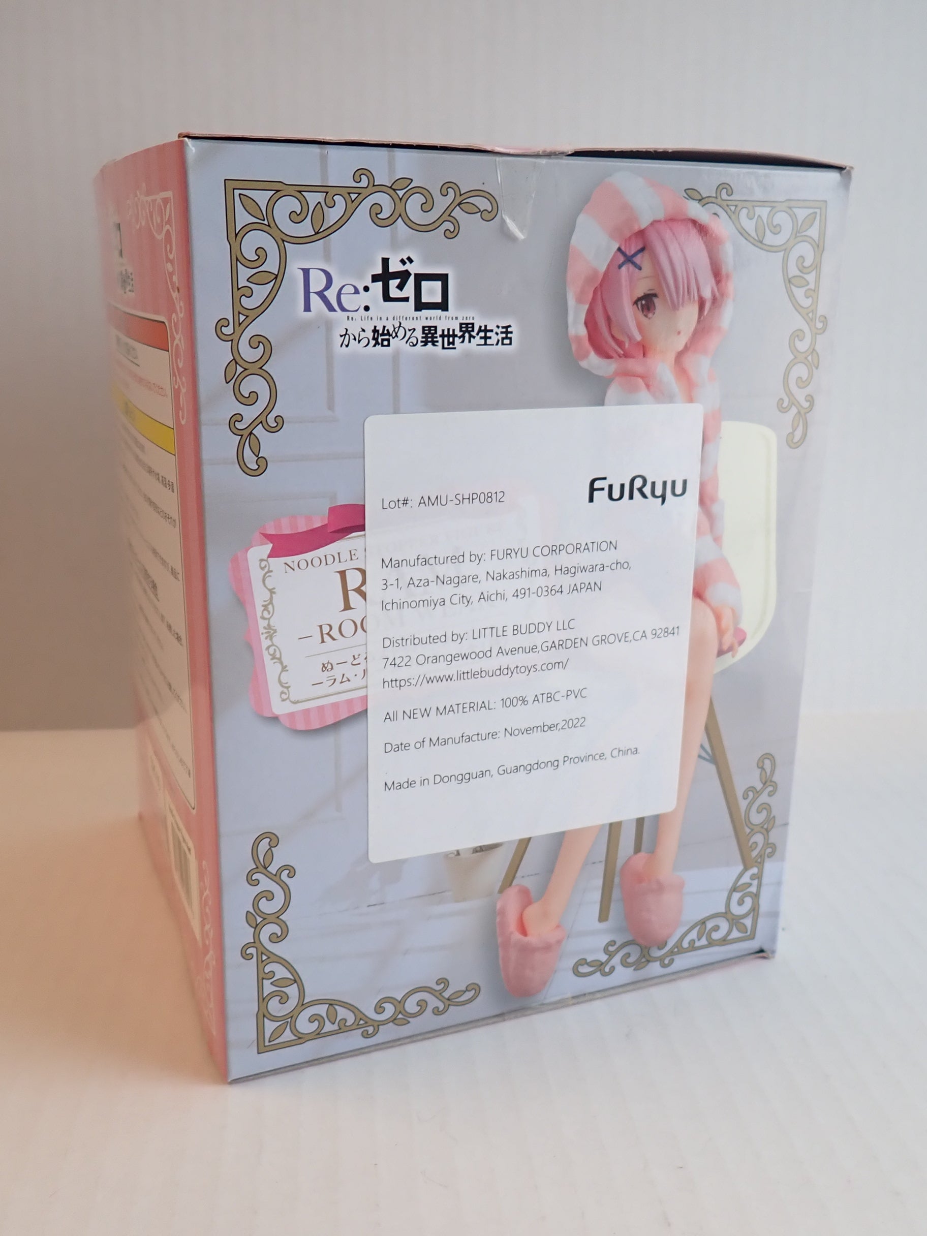 Ram Room Wear - Noodle Stopper Figure [Pre-Owned]