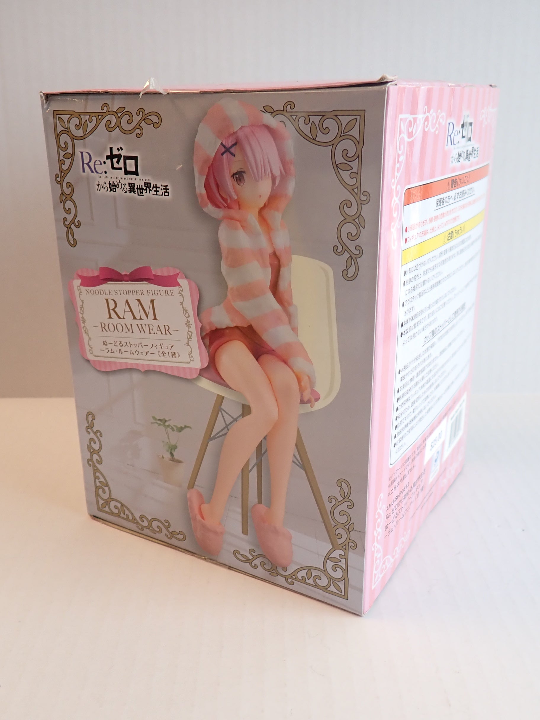 Ram Room Wear - Noodle Stopper Figure [Pre-Owned]
