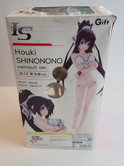 Infinite Stratos Houki Shinonono [Pre-Owned]