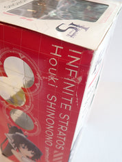 Infinite Stratos Houki Shinonono [Pre-Owned]