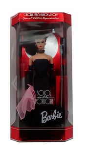 Solo in the Spotlight Barbie 1960s Fashion Reproduction (Dark Hair) - (Pre-Owned)
