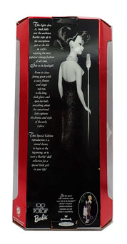 Solo in the Spotlight Barbie 1960s Fashion Reproduction (Dark Hair) - (Pre-Owned)