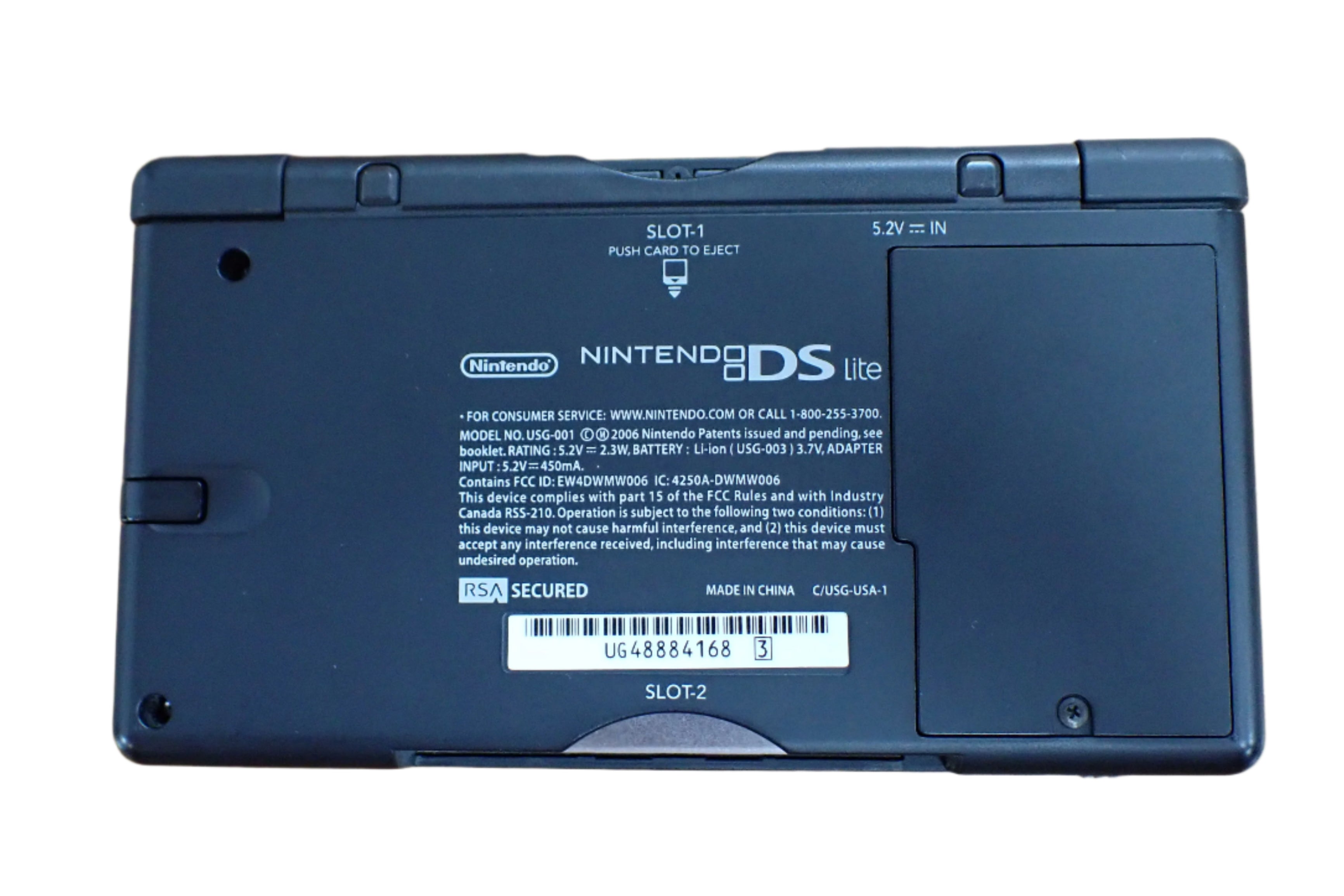Nintendo DS Lite - Guitar Hero [Bundle]