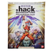 Dot.Hack Quarantine Part 4 Guide BradyGames