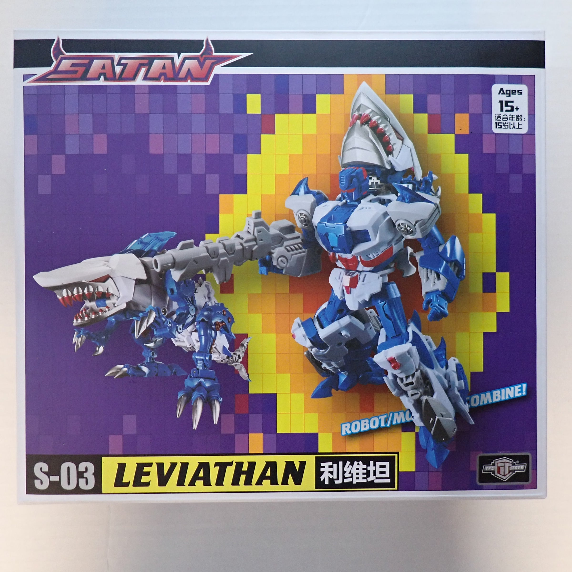 S-03 Leviathan - Satan [Pre-Owned]