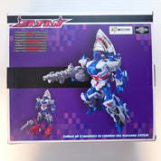 S-03 Leviathan - Satan [Pre-Owned]