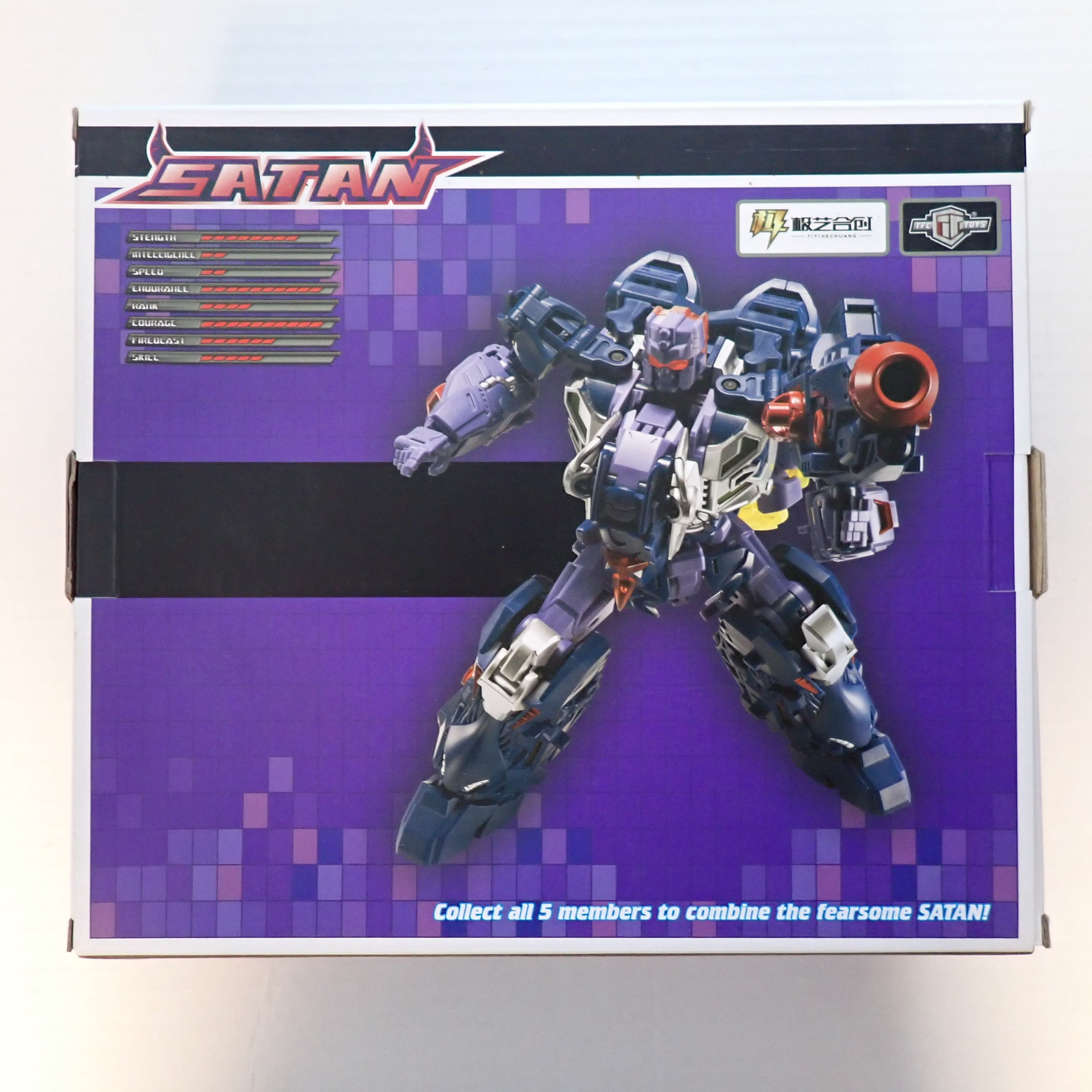 S-02 Mammon - Satan [Pre-Owned]