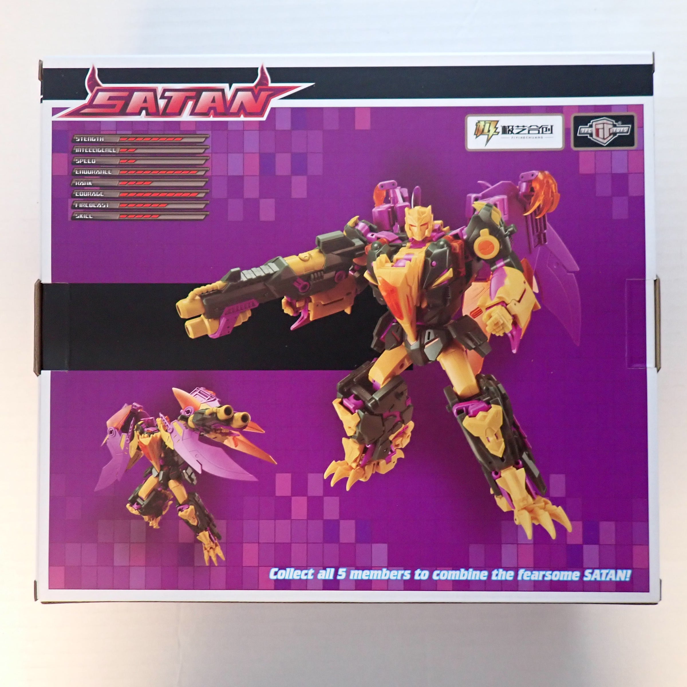 S-04 Lucifer - Satan [Pre-Owned]