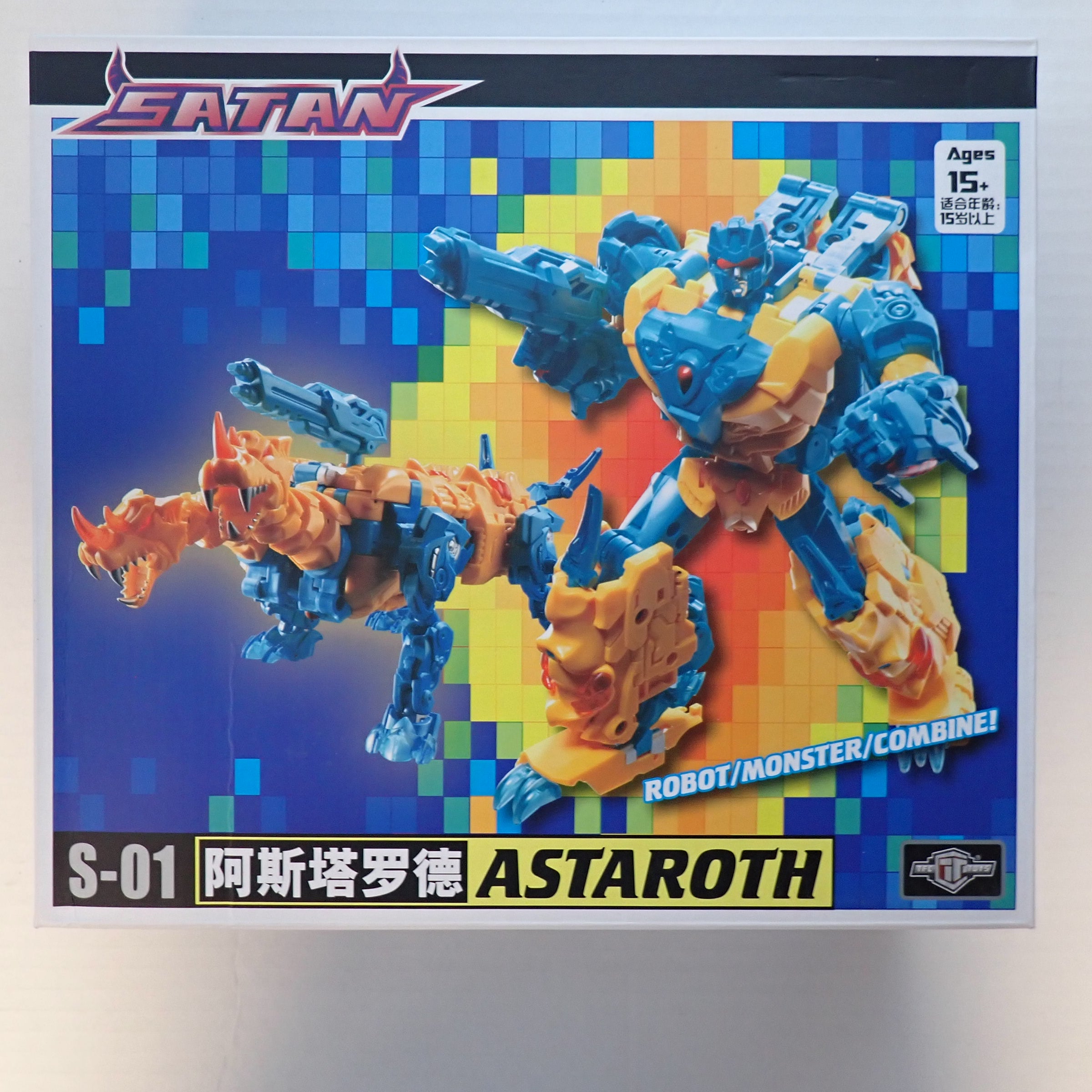 S-01 Astaroth - Satan [Pre-Owned]