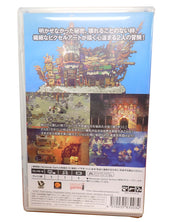 Eastward [Japanese] - Switch