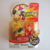 Hasbro Pokémon Makuhita & Medicham Figures 2006 [Pre-Owned]