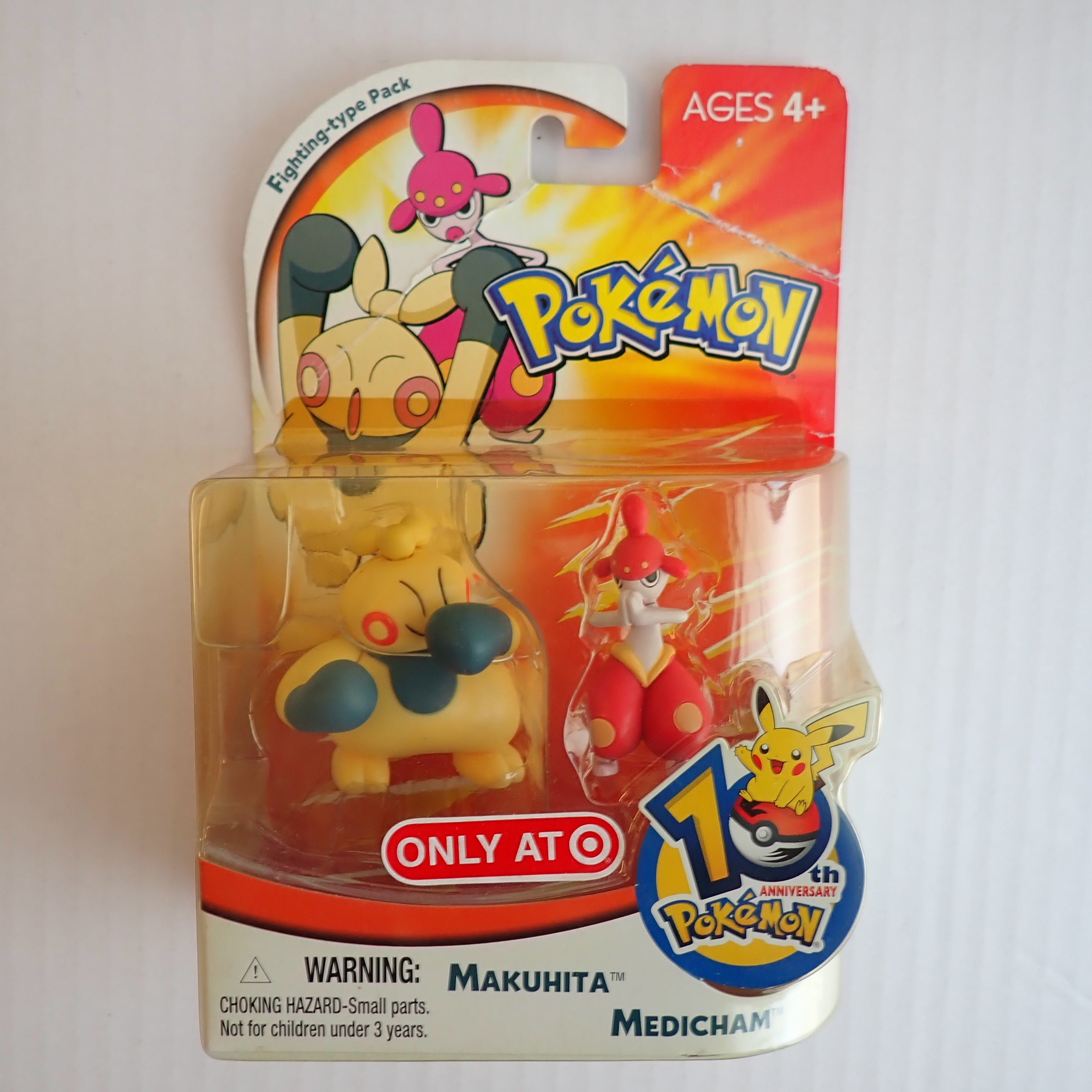 Hasbro Pokémon Makuhita & Medicham Figures 2006 [Pre-Owned]