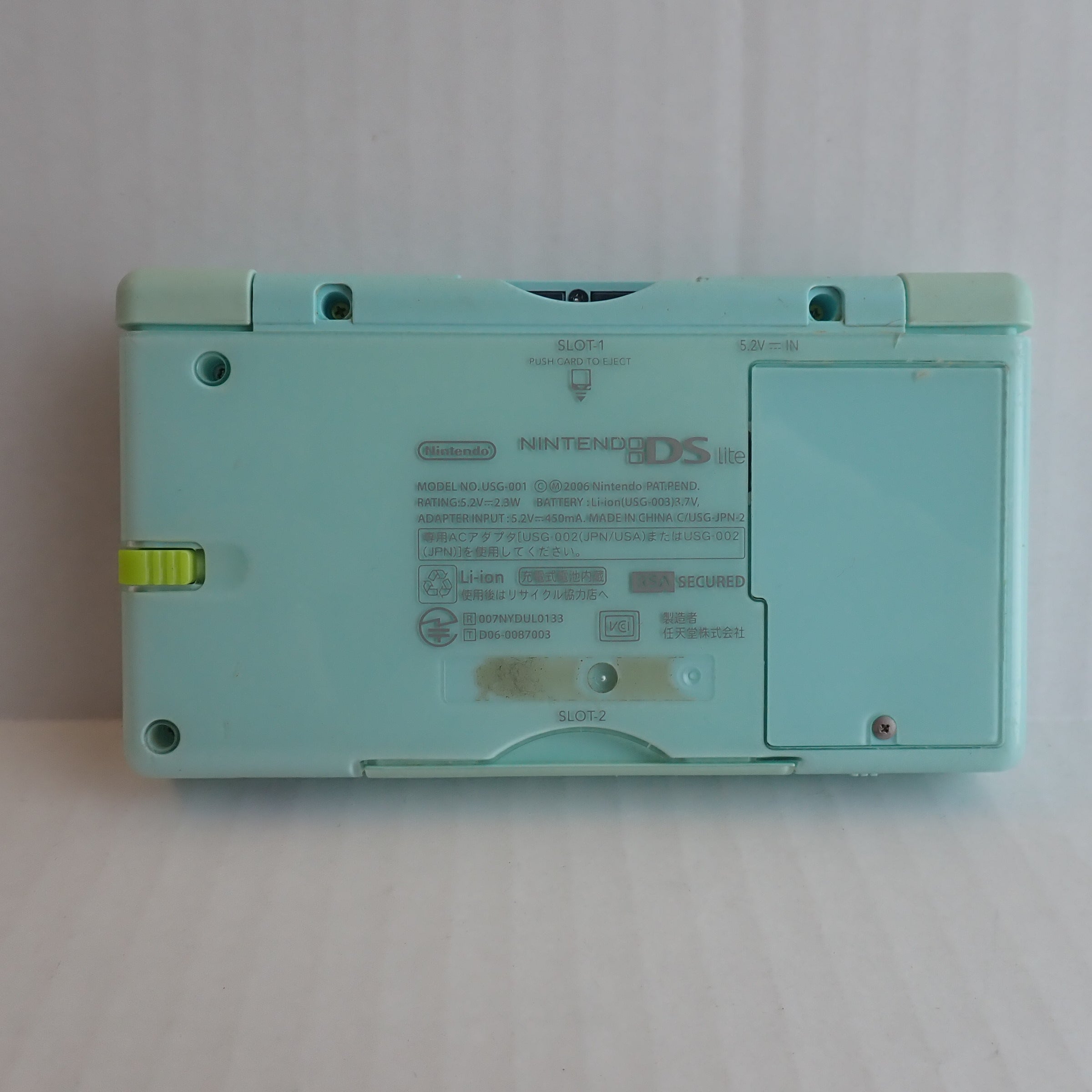 Nintendo DS Lite - Light blue (Pre-owned)
