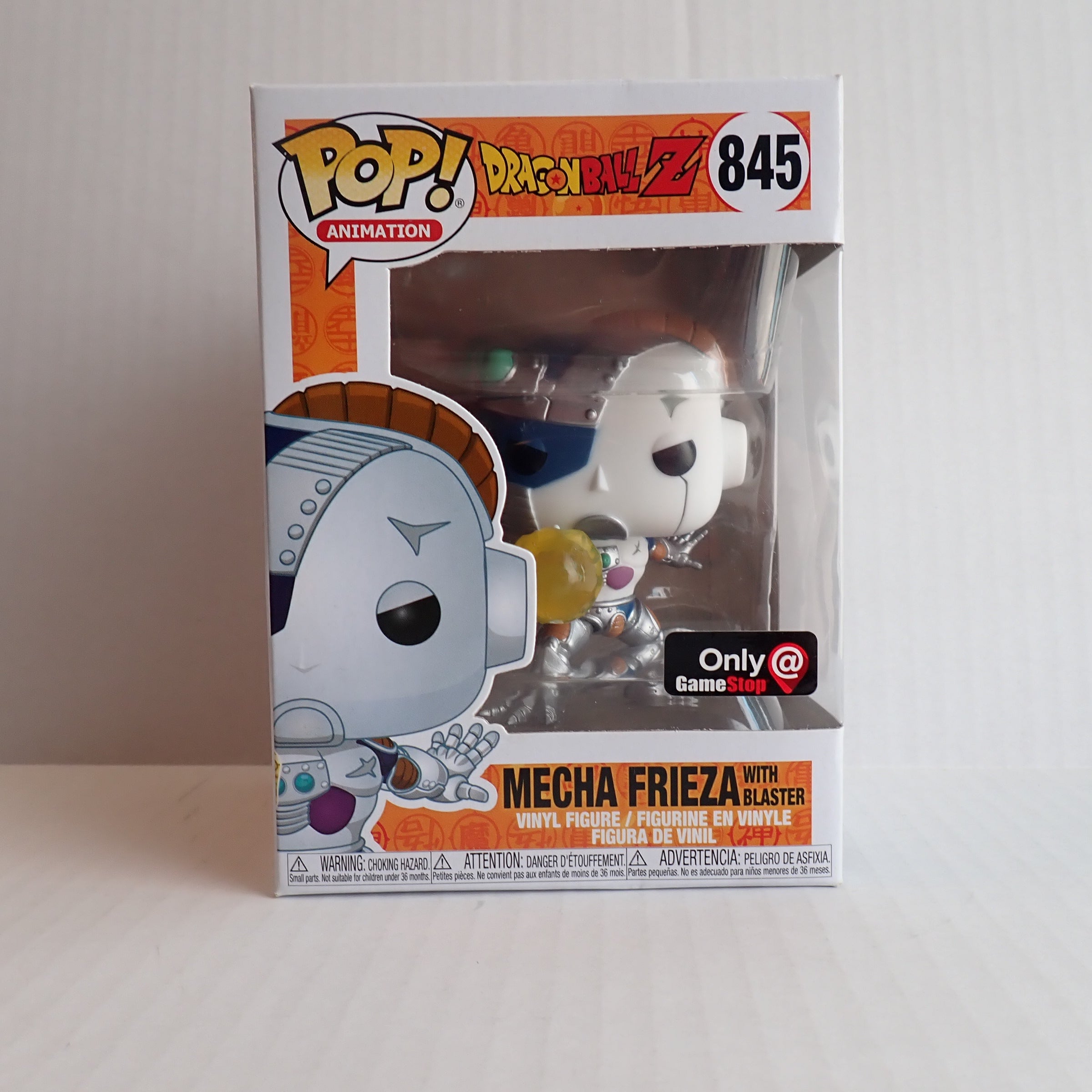 Mecha Frieza with blaster - POP! #845