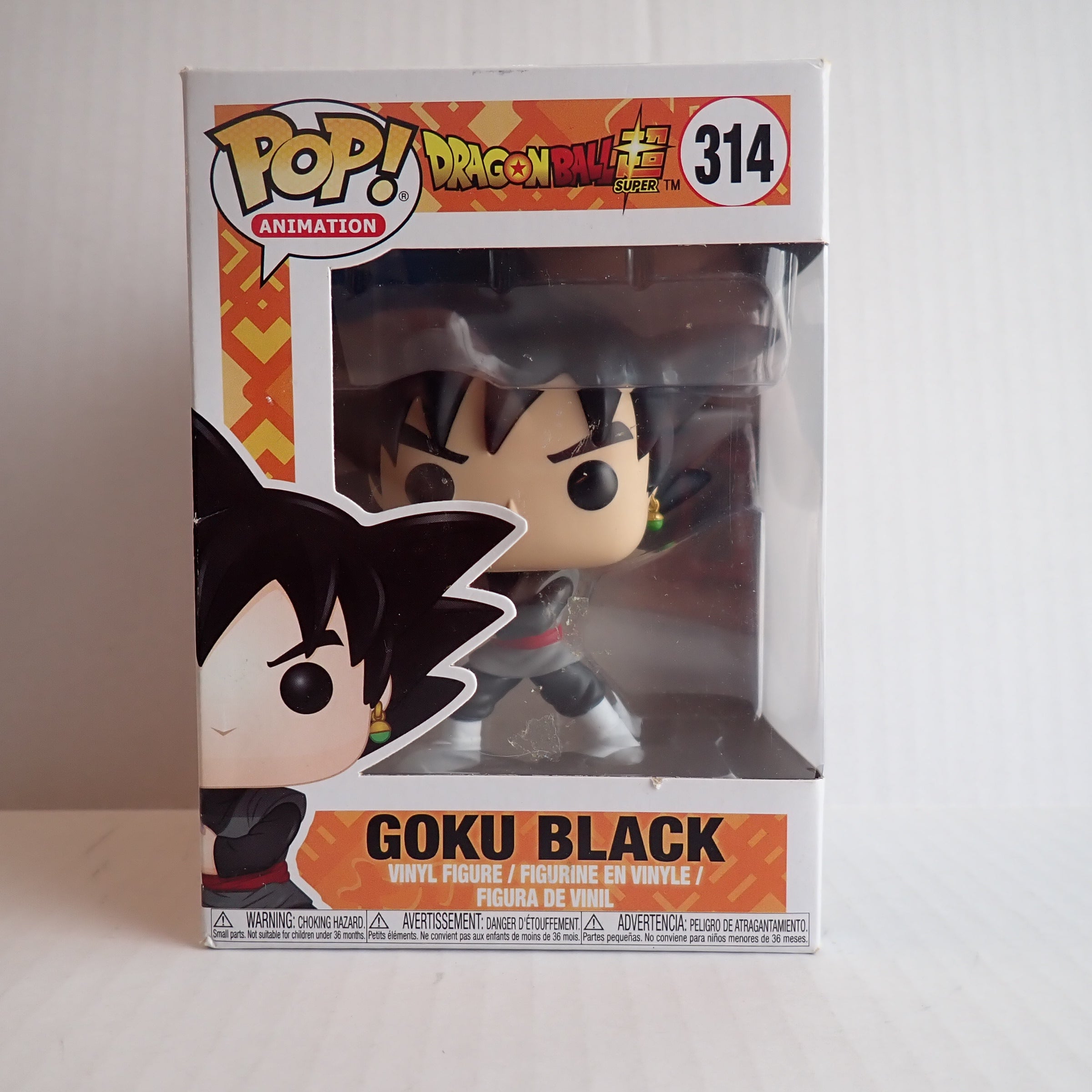 Goku Black - POP! #314