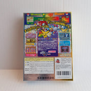 Pokemon Stadium Gold & Silver - Japanese Release. CIB.