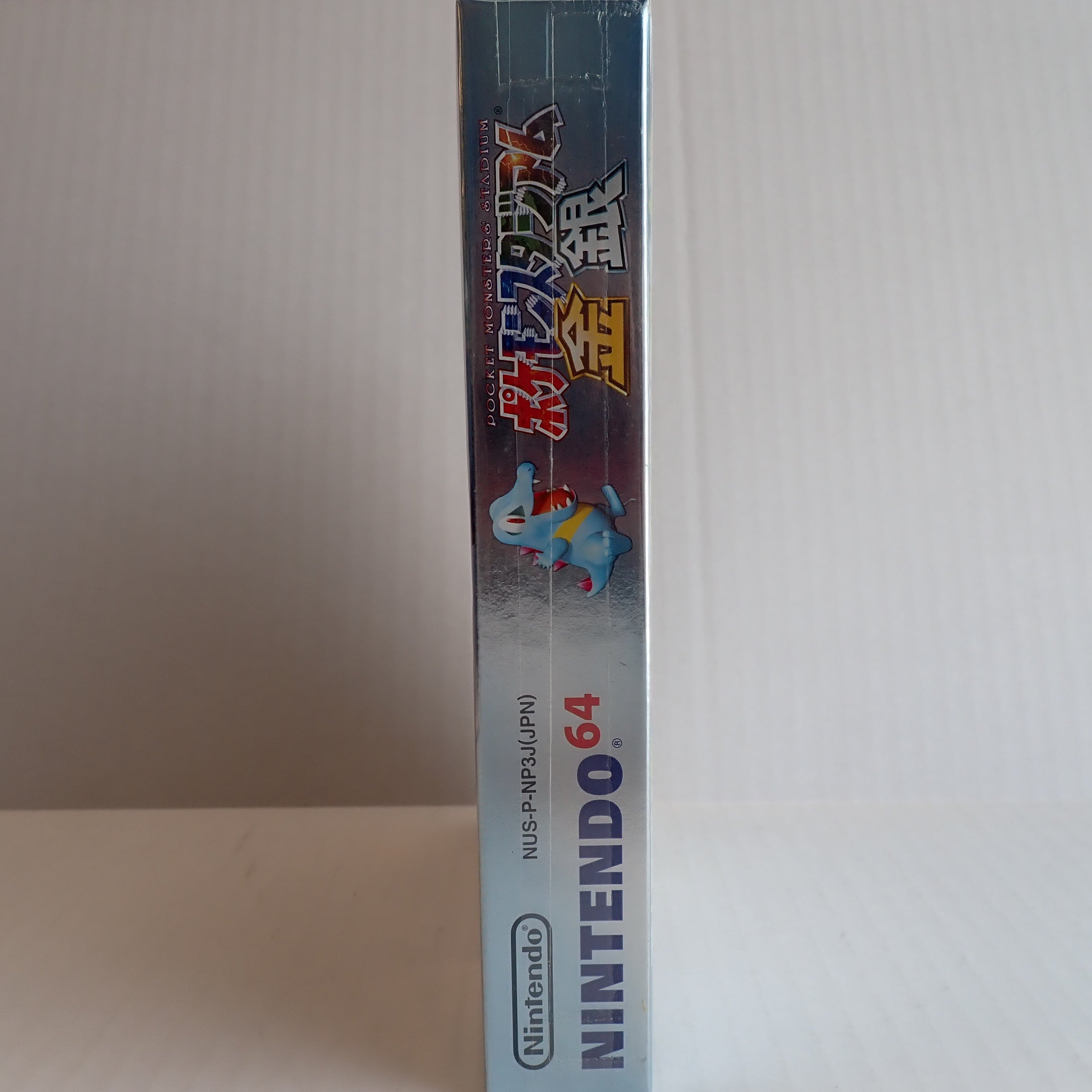 Pokemon Stadium Gold & Silver - Japanese Release. CIB.