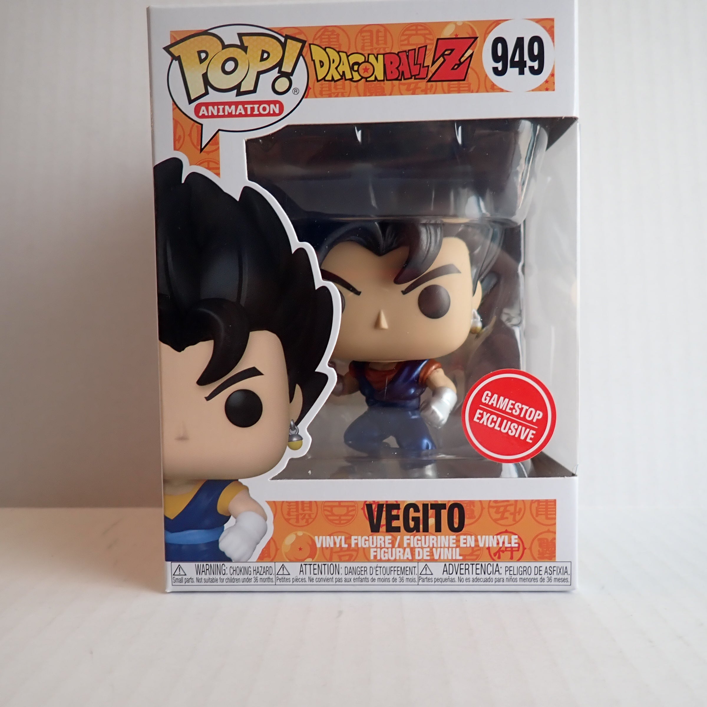 Vegito - POP! #949