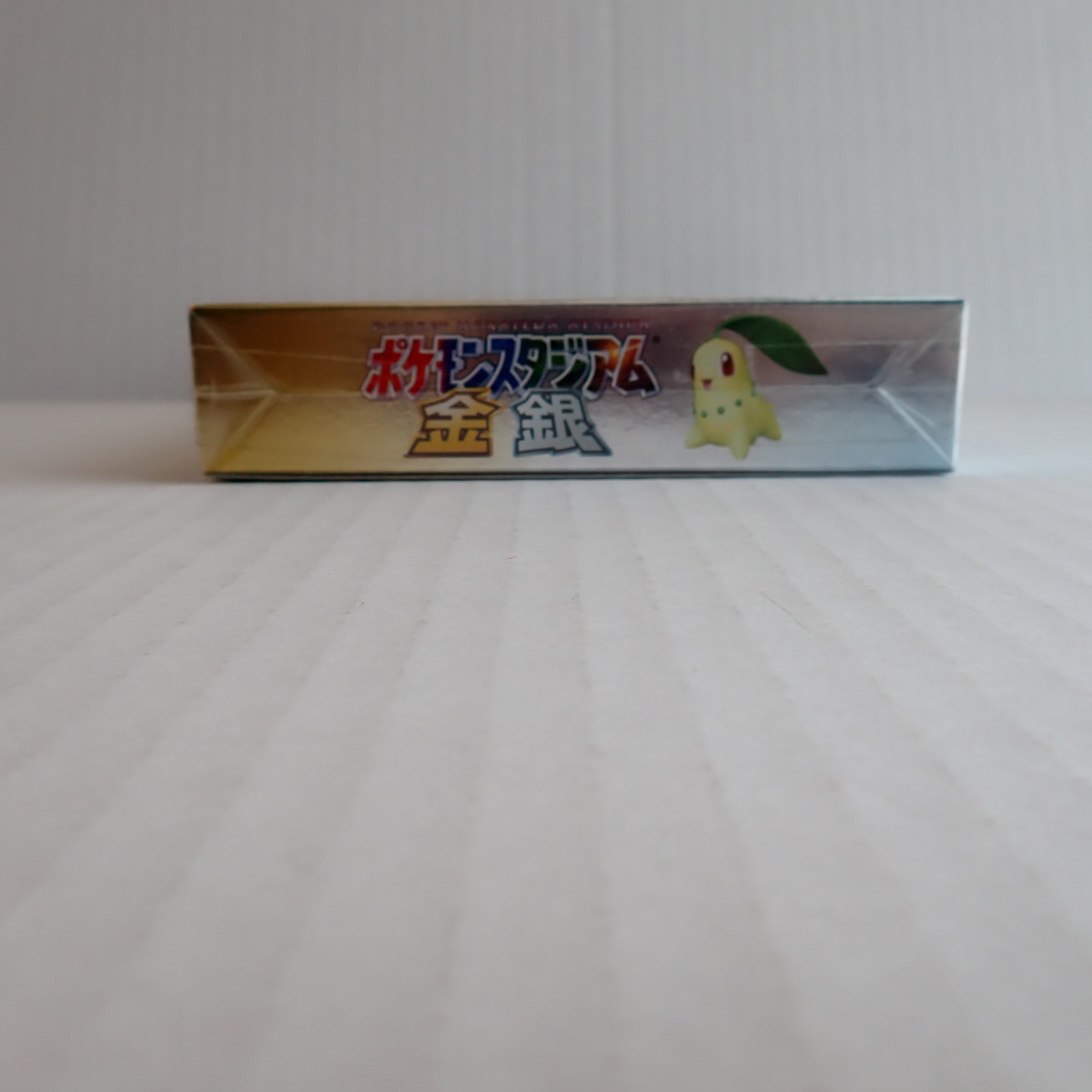 Pokemon Stadium Gold & Silver - Japanese Release. CIB.