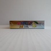 Pokemon Stadium Gold & Silver - Japanese Release. CIB.