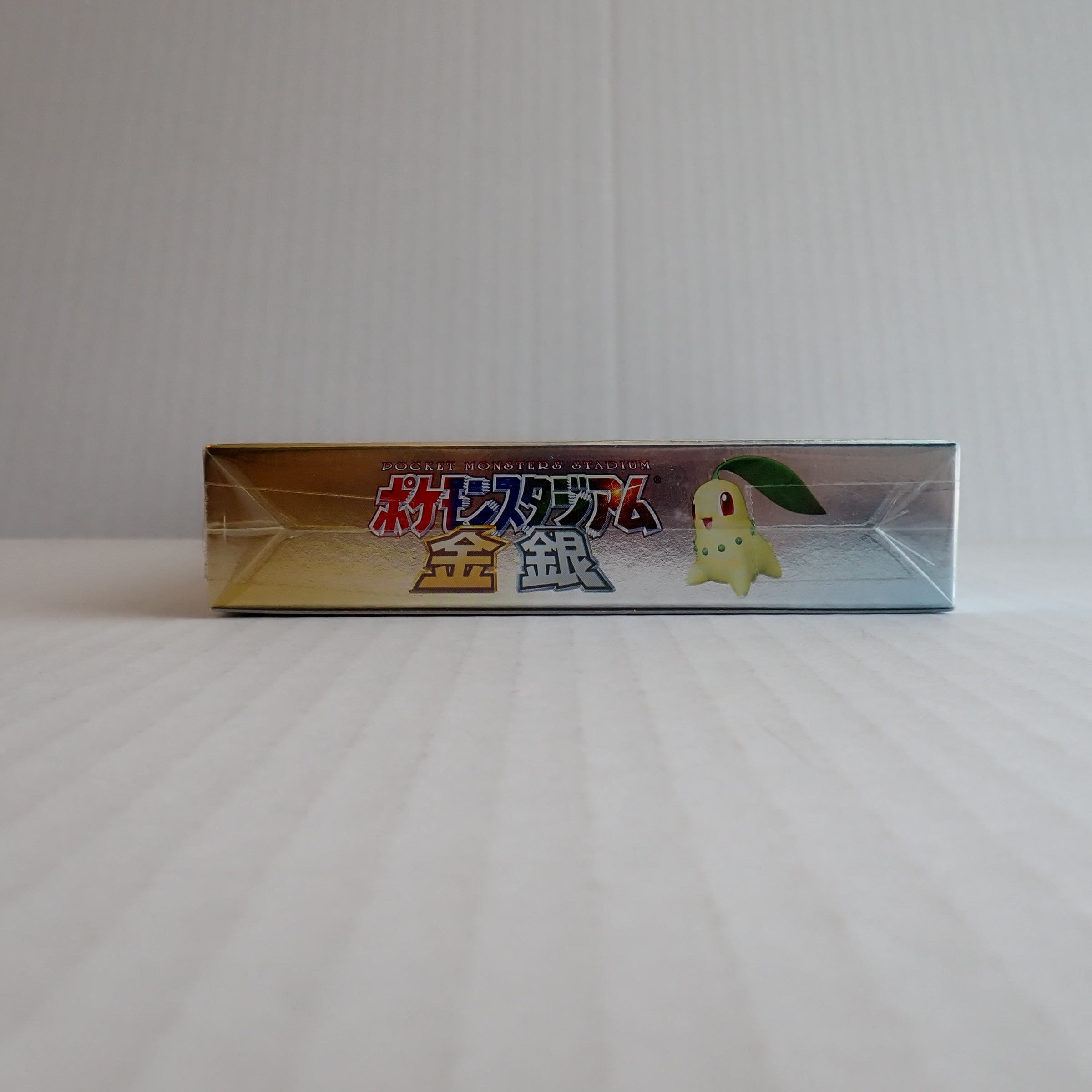 Pokemon Stadium Gold & Silver - Japanese Release. CIB.