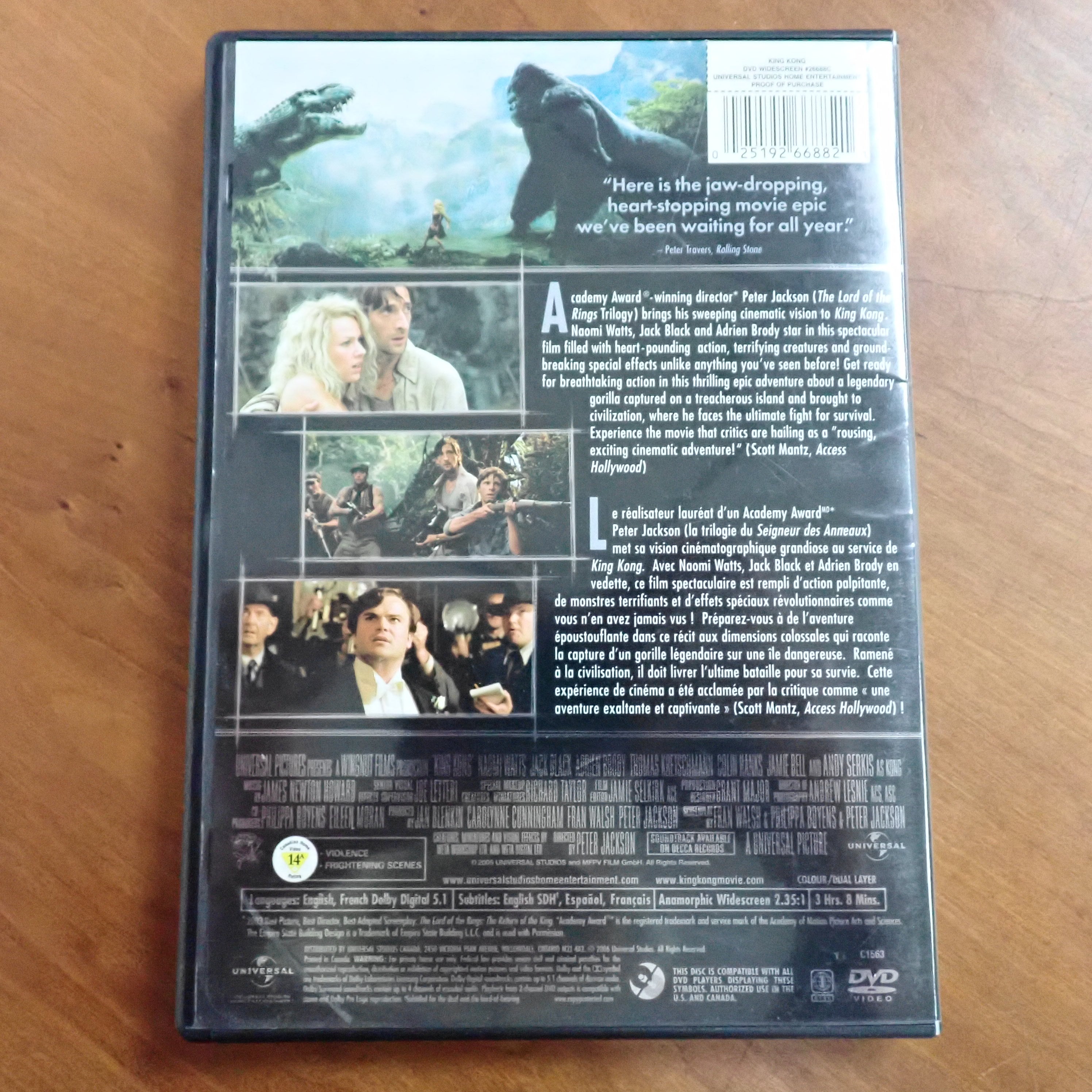 King Kong - DVD