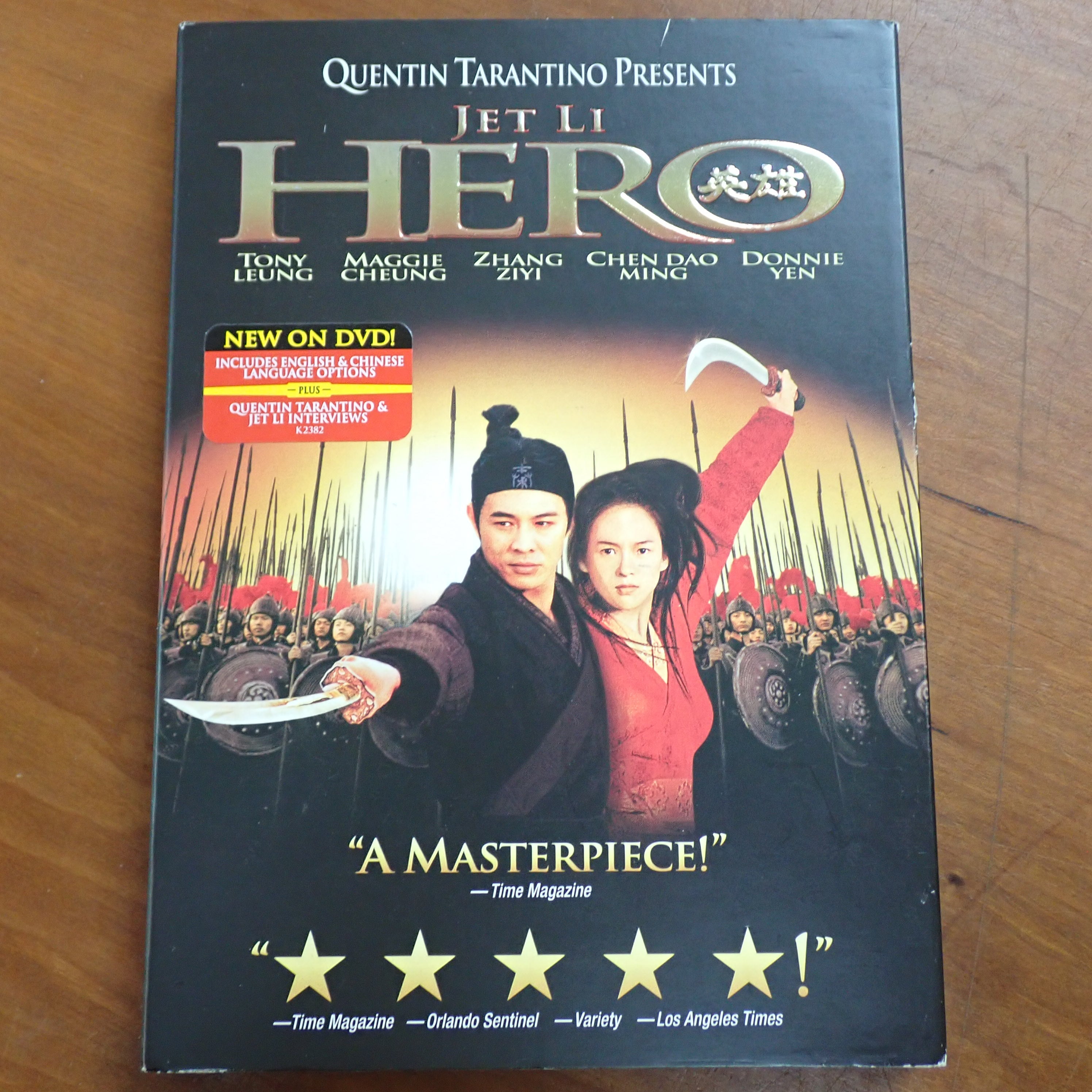 Jet Li Hero - DVD