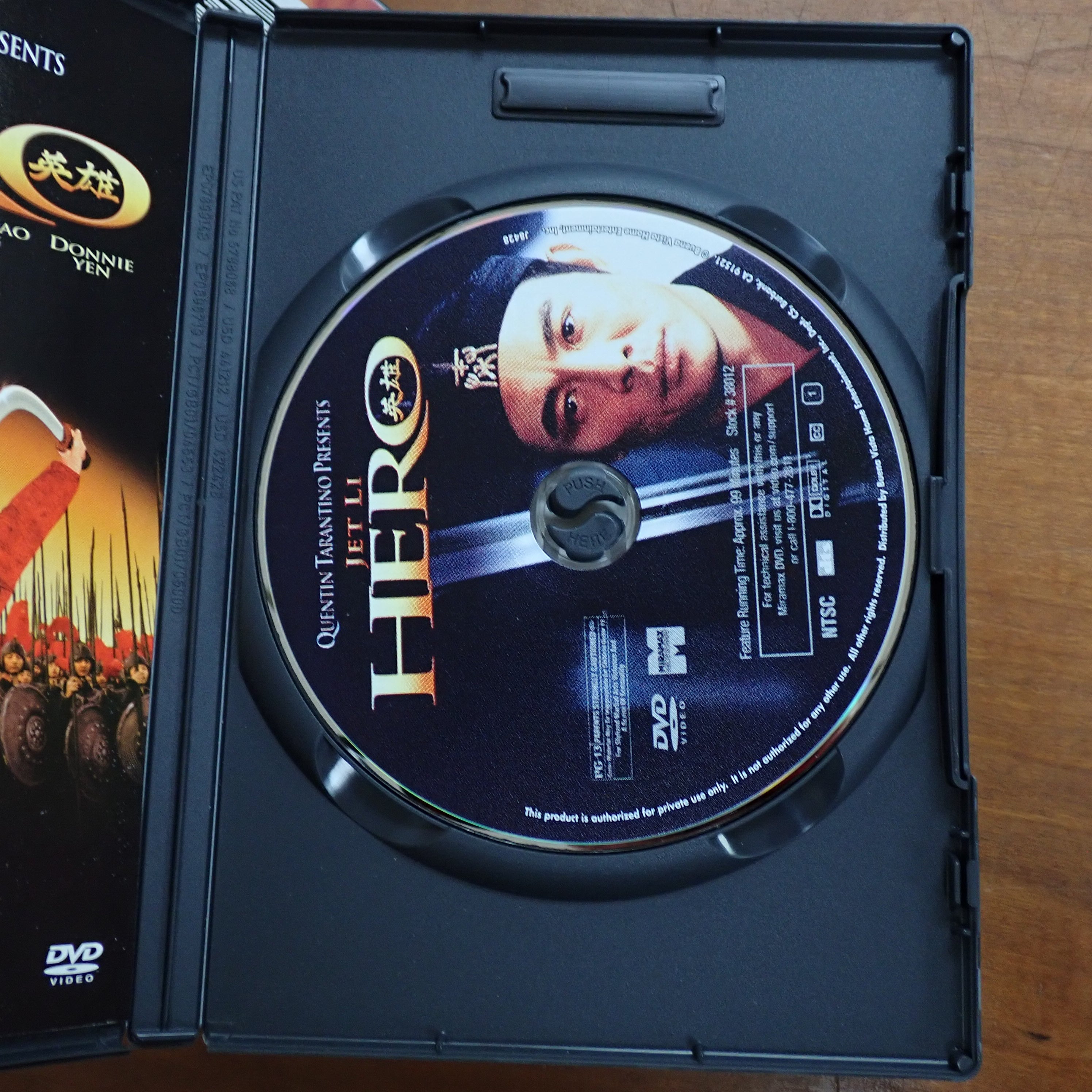 Jet Li Hero - DVD