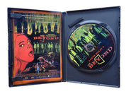 The Beyond - DVD (Pre-Owned)