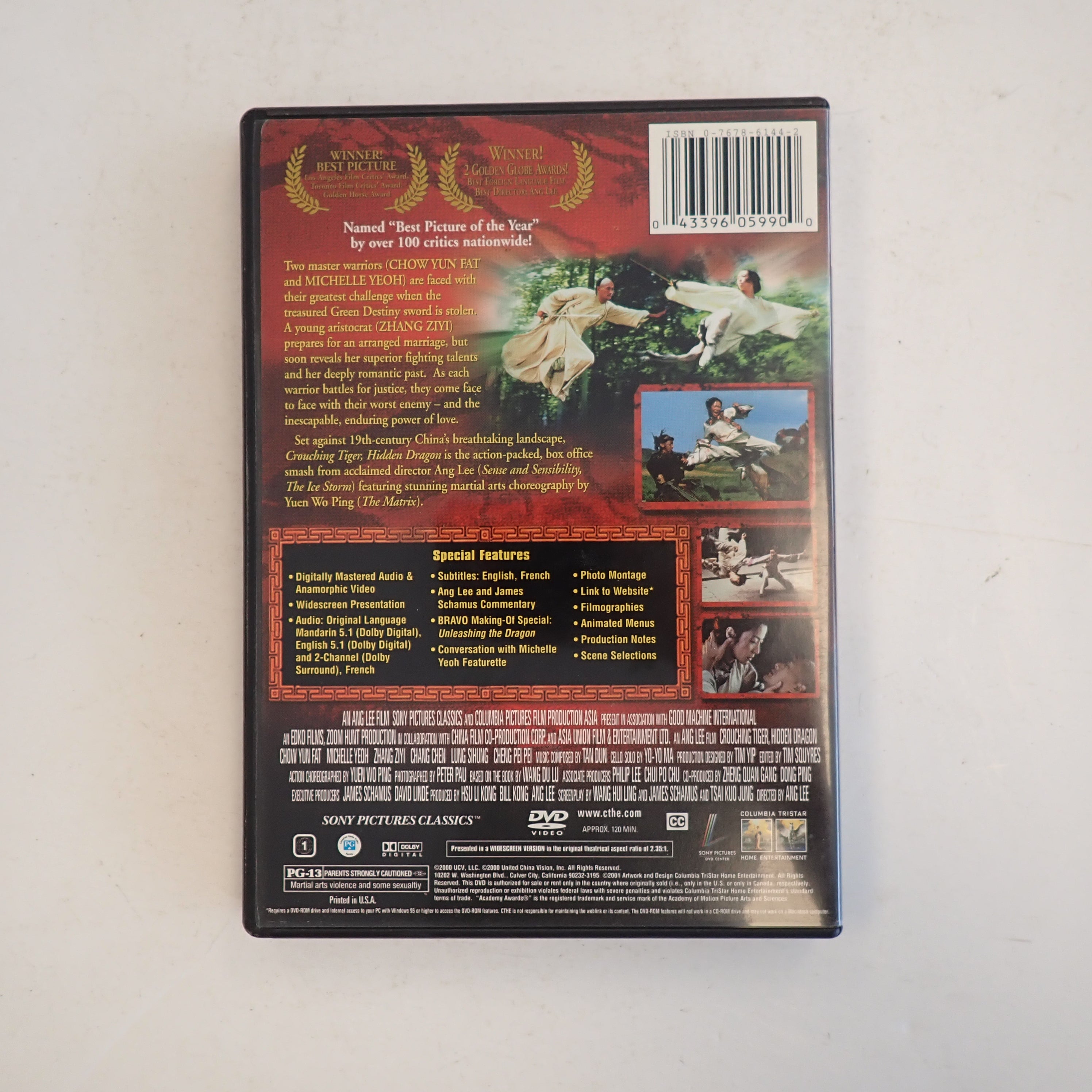 Crouching Tiger Hidden Dragon - DVD