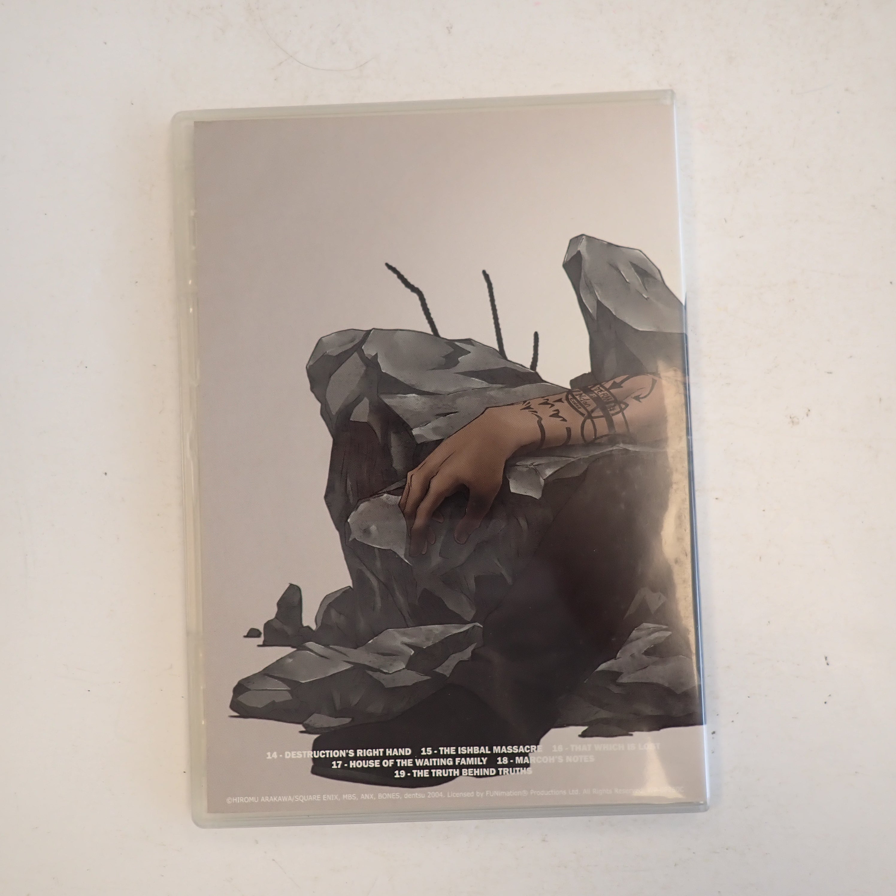 Fullmetal Alchemist: The Complete First Season w/ Books - DVD