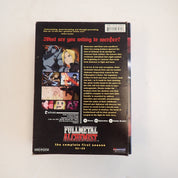 Fullmetal Alchemist: The Complete First Season w/ Books - DVD