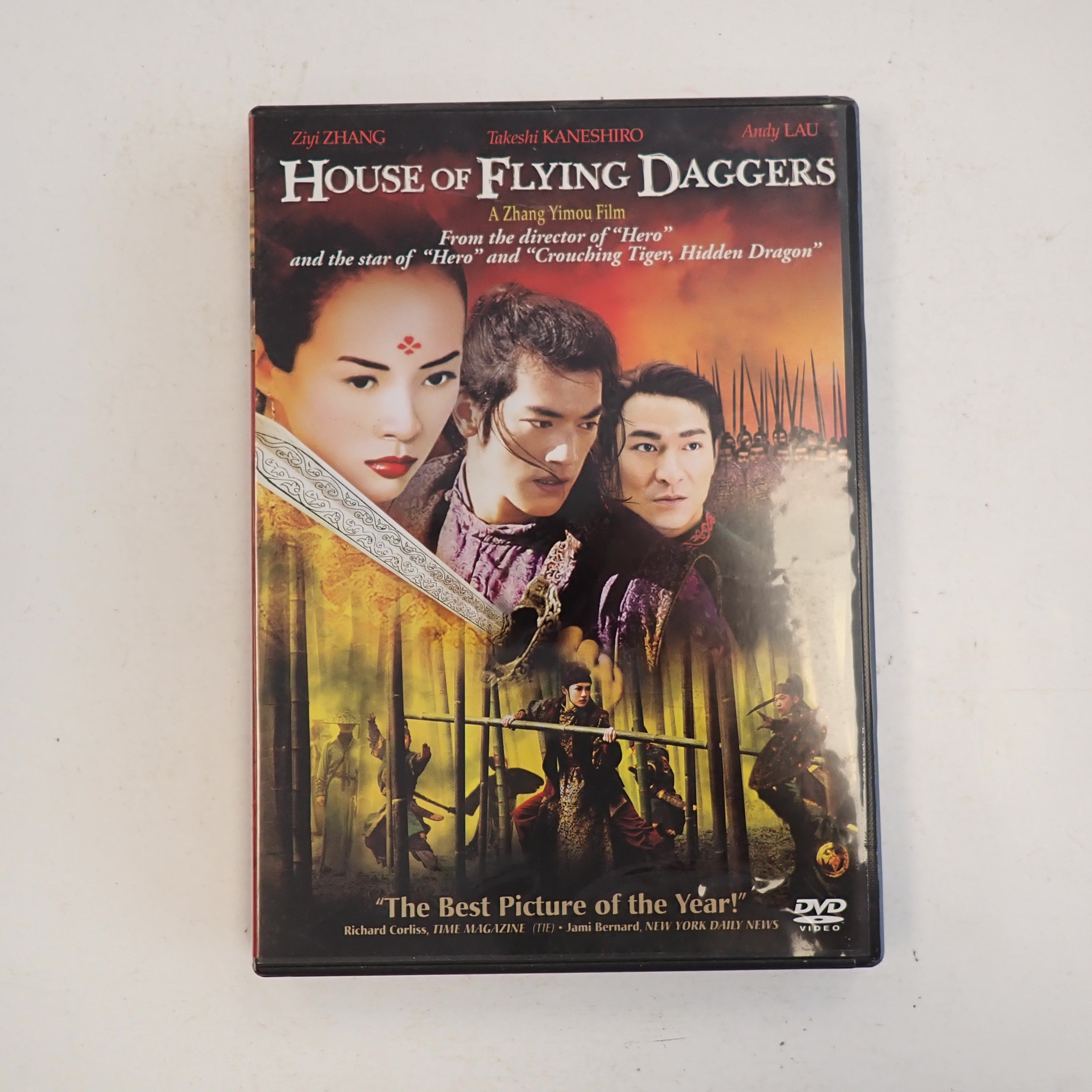 House of Flying Daggers - DVD