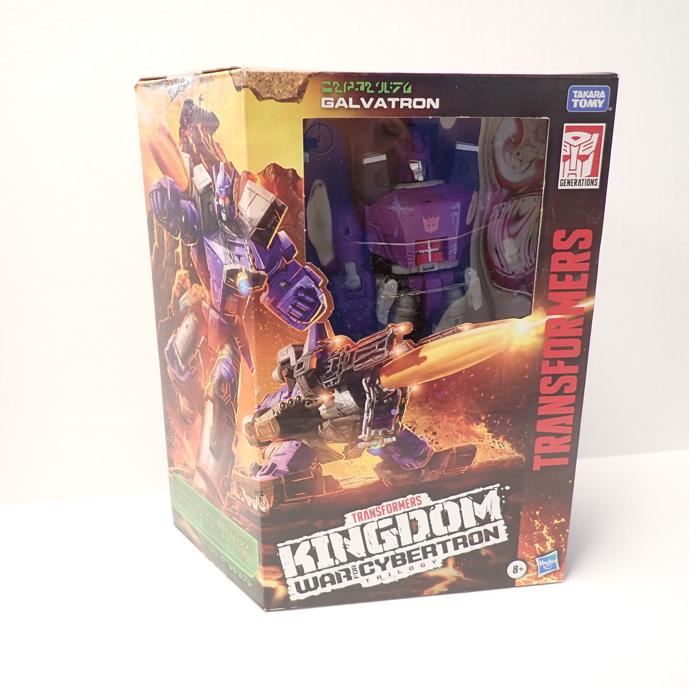 Transformers War for Cybertron: Kingdom Galvatron [Pre-Owned]