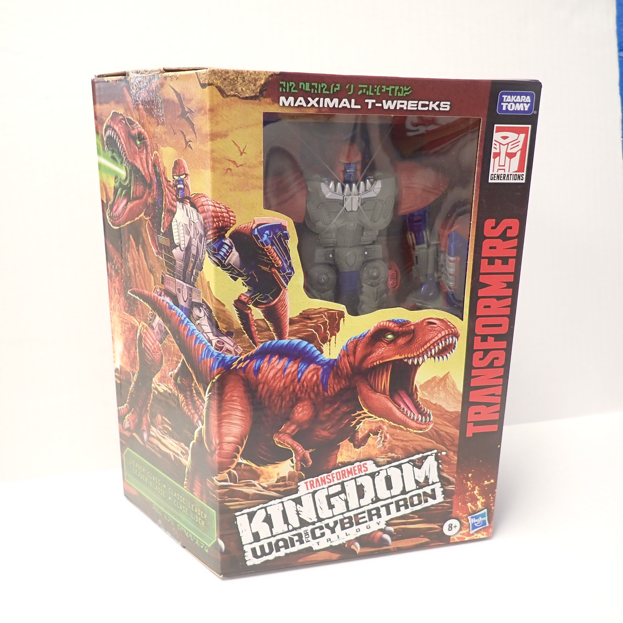 Transformers War for Cybertron: Kingdom Maximal T-Wrecks [Pre-Owned]