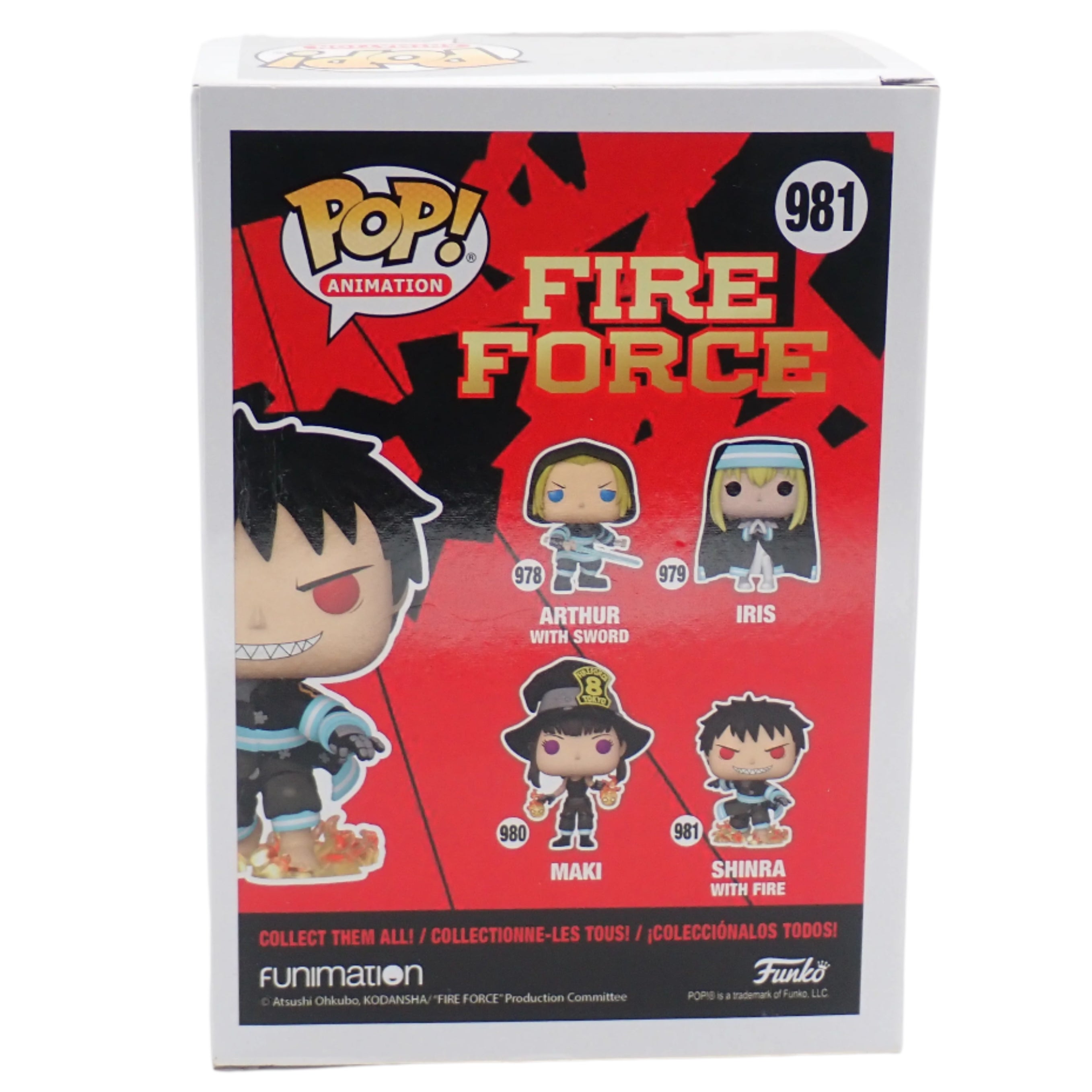 Shina With Fire - POP! #981
