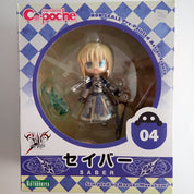 Fate/Stay Night: Saber - Kotobukiya Cu-Poche [Pre-Owned]