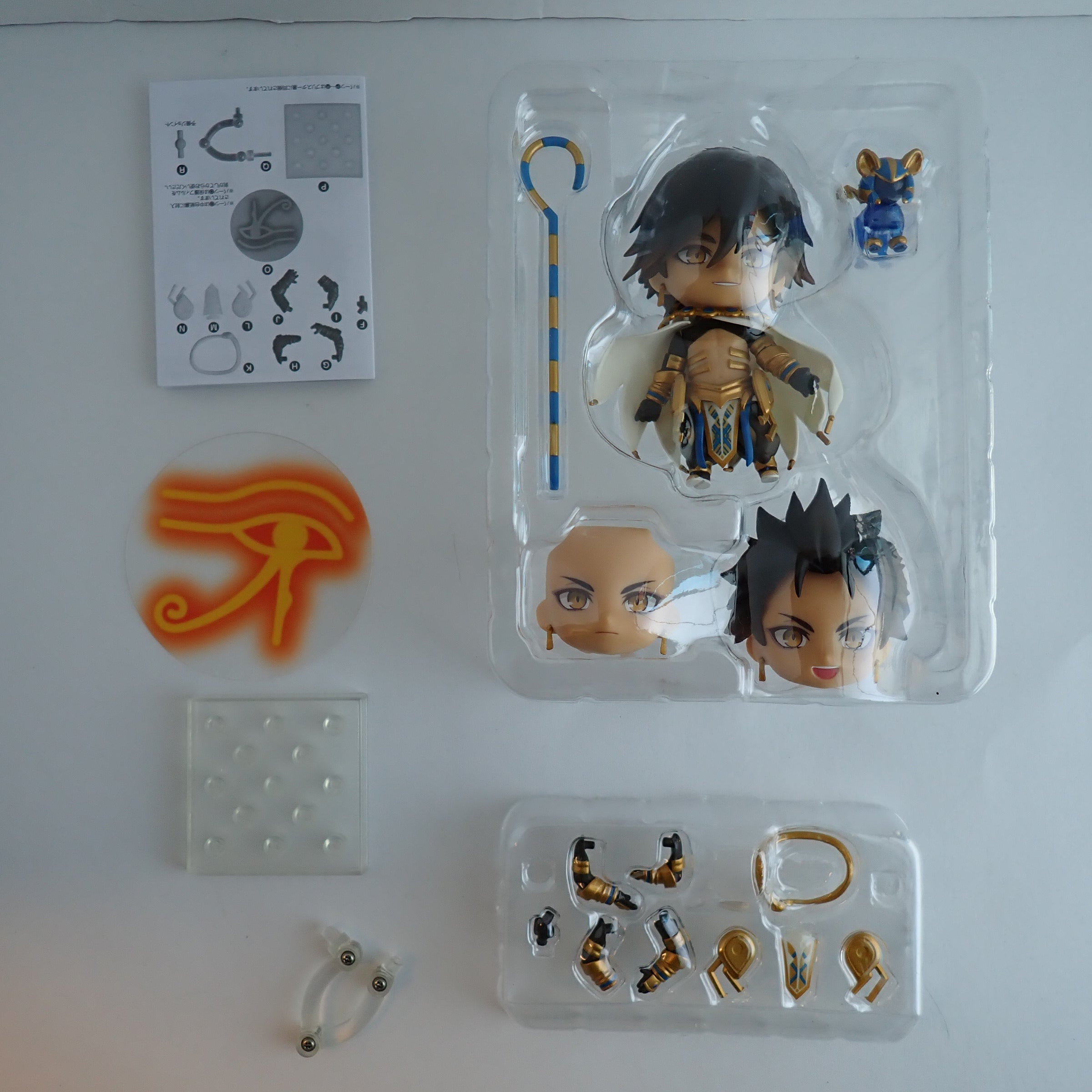 Rider/Ozymandias Ascension - Nendoroid Ver. 1296-DX [Pre-Owned]