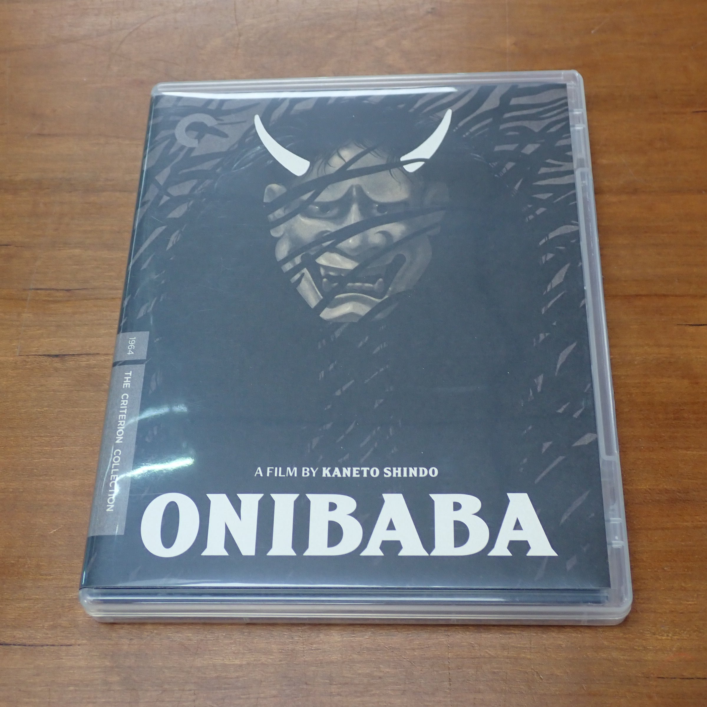 Onibaba - Blu-Ray [Pre-Owned]