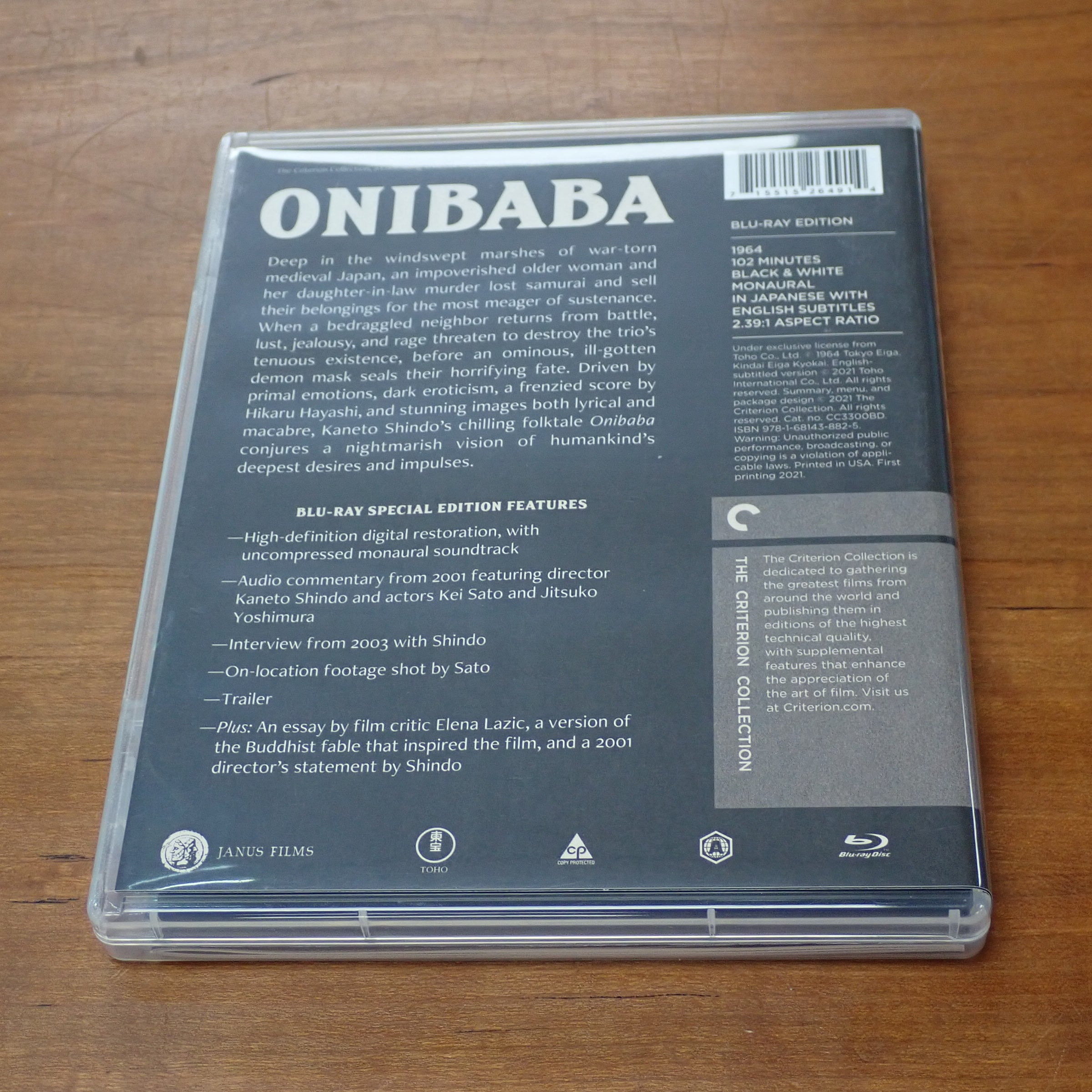 Onibaba - Blu-Ray [Pre-Owned]