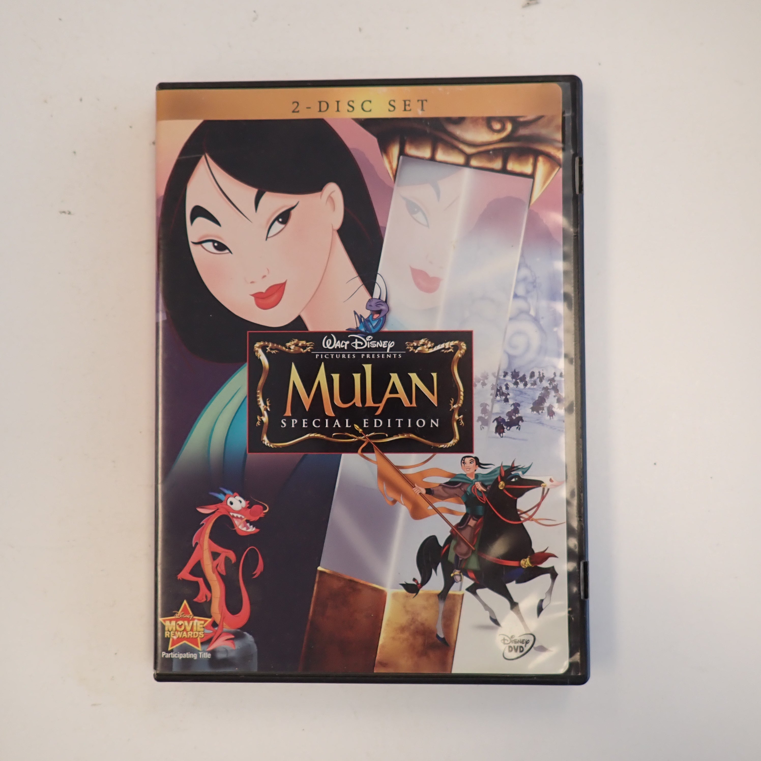 Mulan Special Edition - DVD